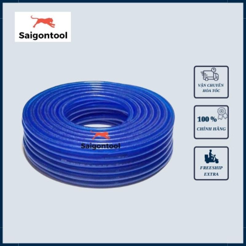 Ống dẫn nước lưới xanh mềm Ø16mm, 18mm, 20mm, 25 mm - dùng để bơm nước, phun nước phục vụ cho gia đình và công trình