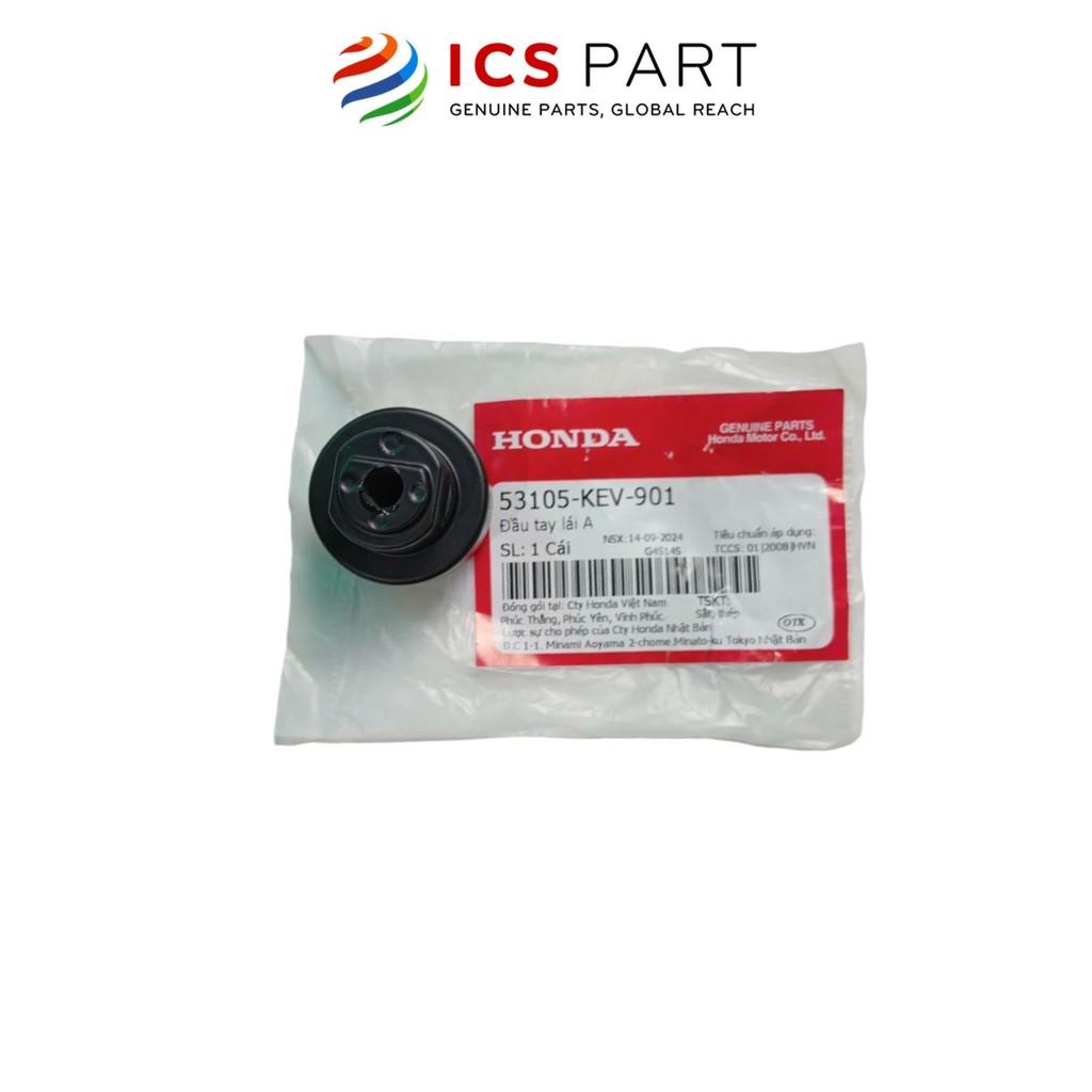 Đối Trọng Tay Lái (Gù Tay Lái) HONDA Wave 100 (53105KEV901)