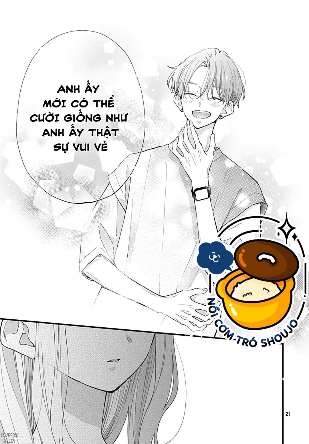 chuyện tình của ba người bạn thanh mai trúc mã chapter 24.2 9