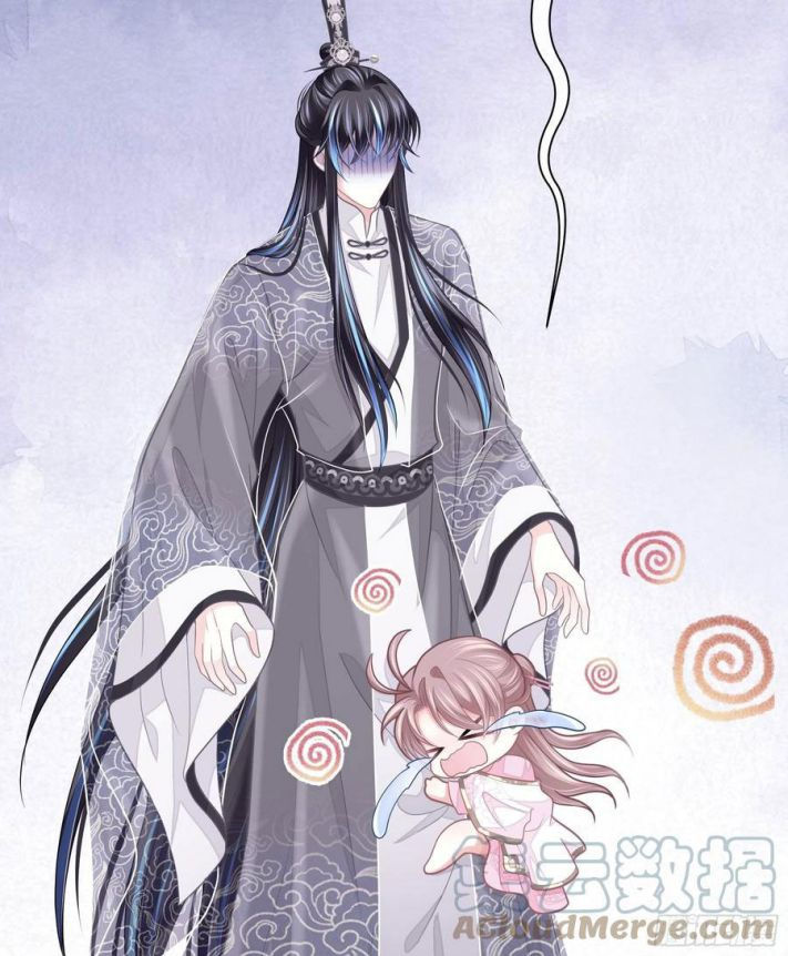 tôi nghi ngờ hệ thống thích tôi chapter 33 20