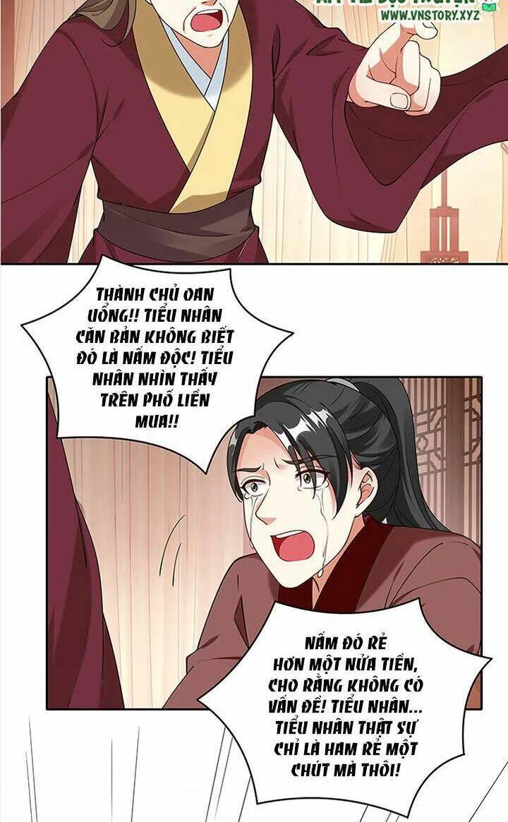 đô đốc đại nhân sủng thê kí chapter 100 19