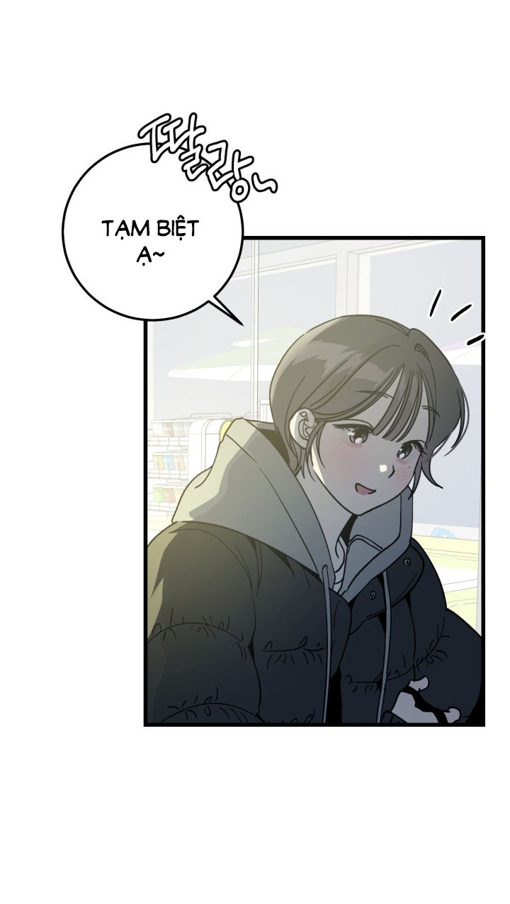 quy luật về rác rưởi chapter 1.2 42