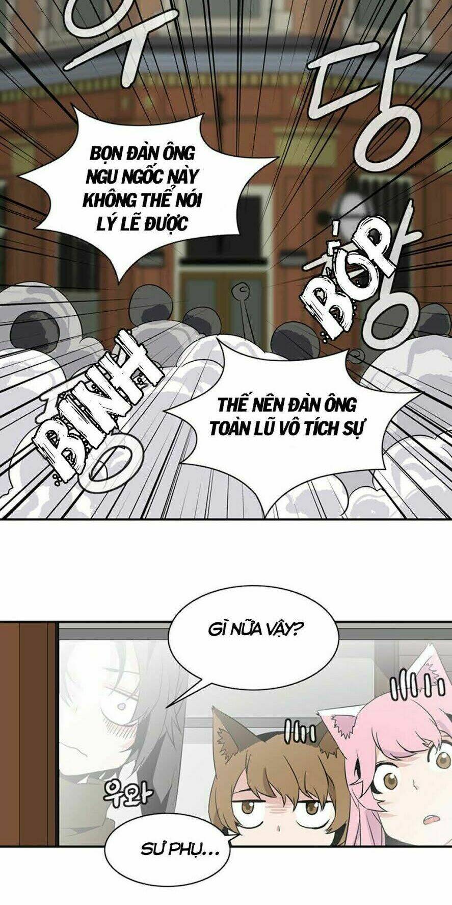 ảo mộng vương chapter 30 24