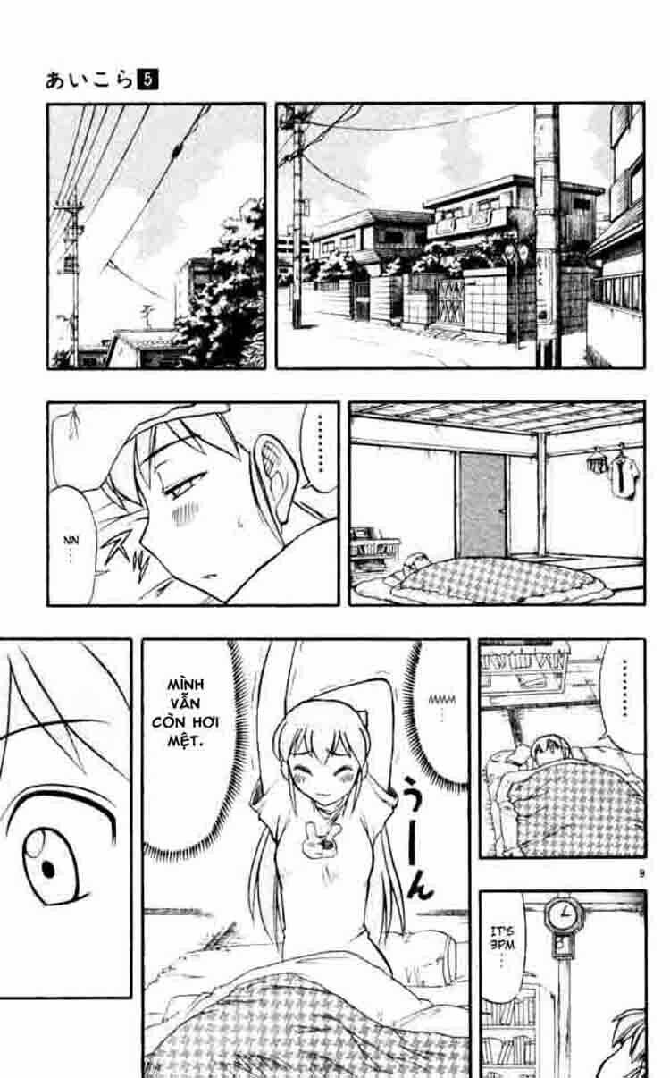 ai kora chapter 43 9