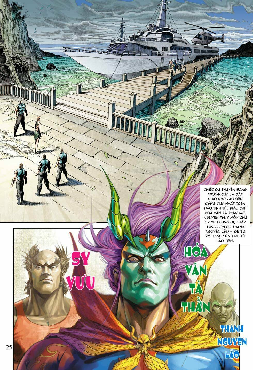 tân tác long hổ môn chapter 332 25