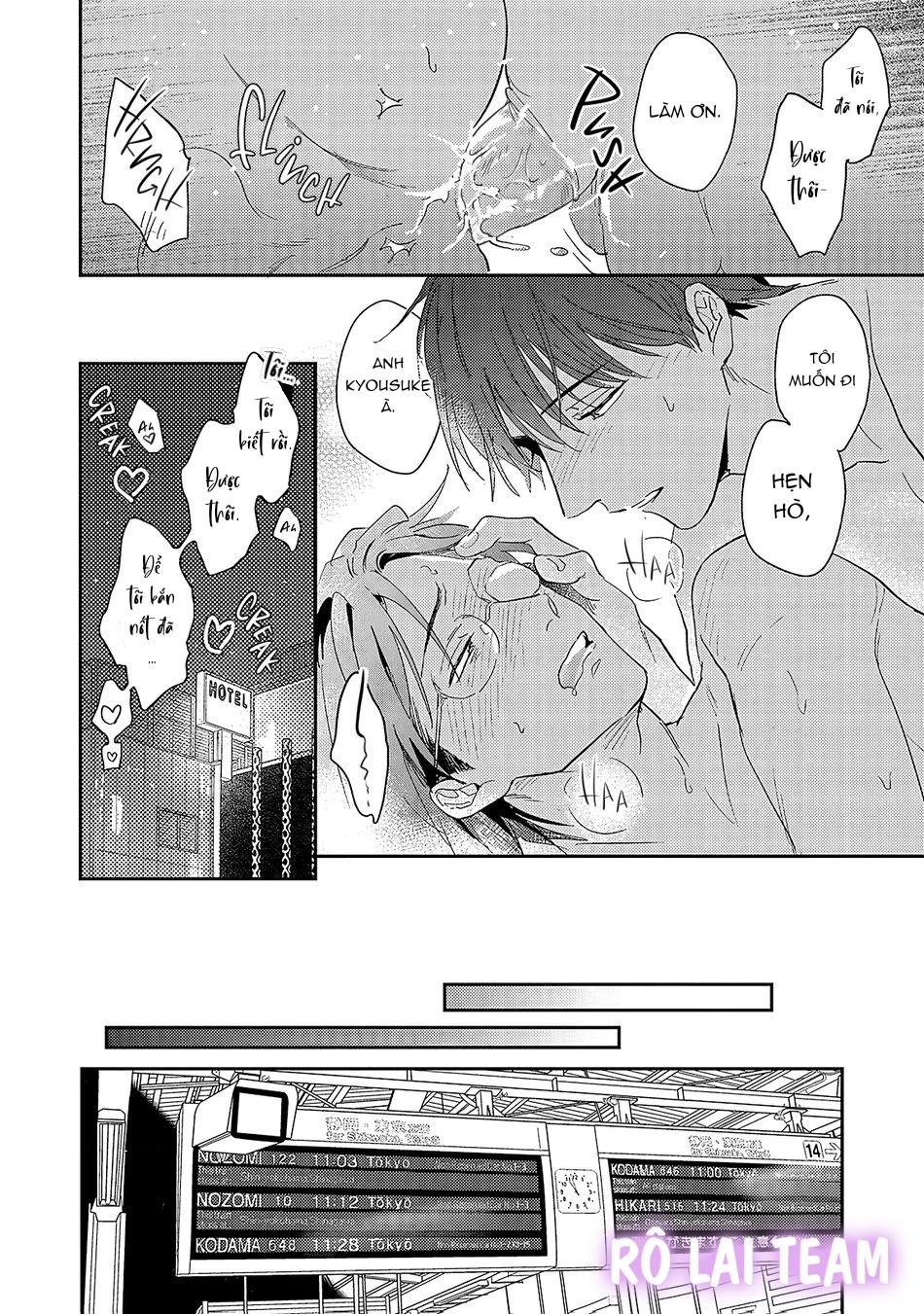 [nagi wataru] pheromoholic chapter 3 13