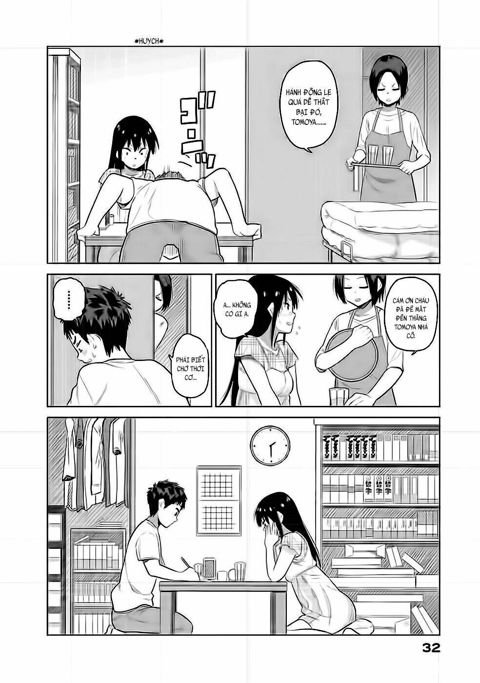 kyou no yuiko-san chapter 12 3