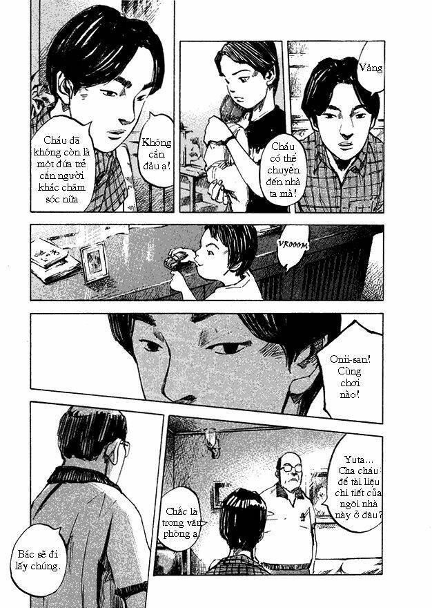 skyhigh: shinshou chapter 1 25