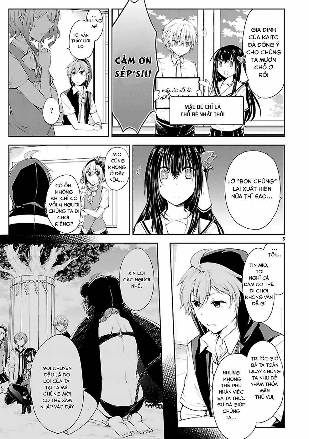hensokukei quadrangle chapter 13 4