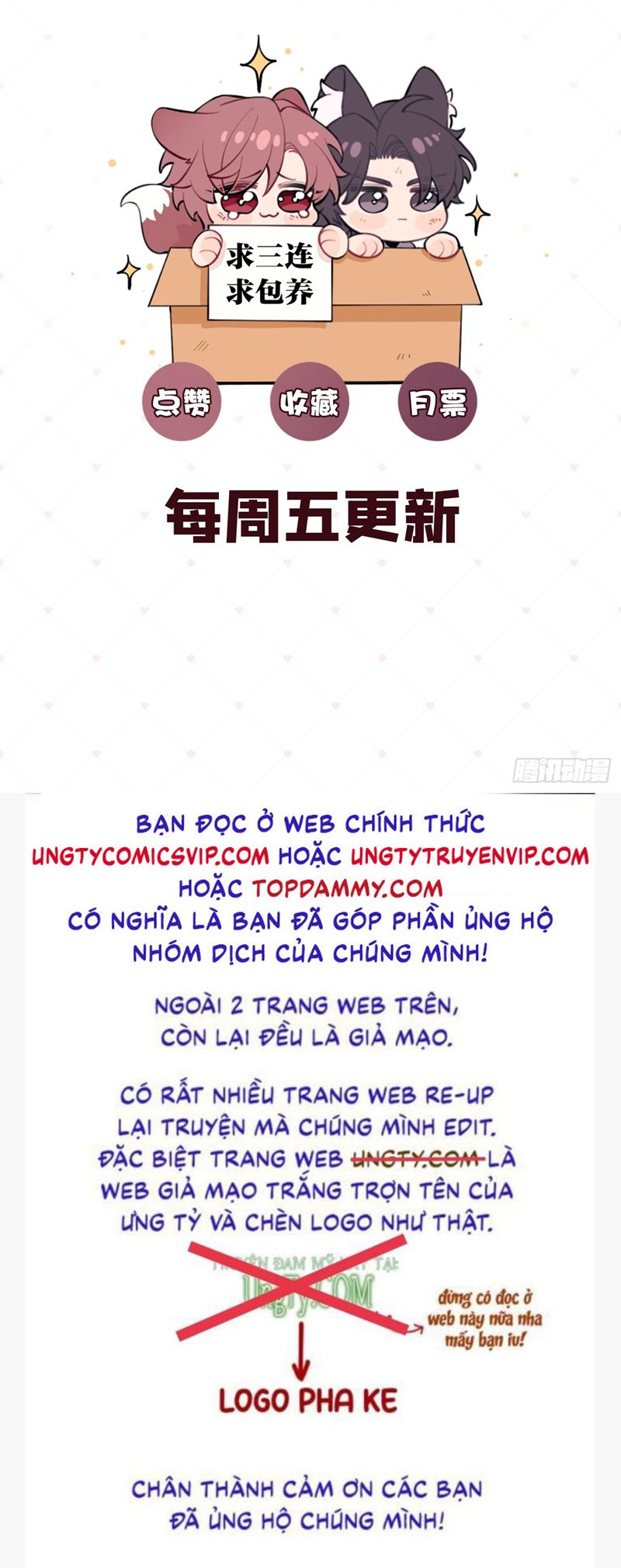 chó lớn bắt nạt chủ chapter 81 34