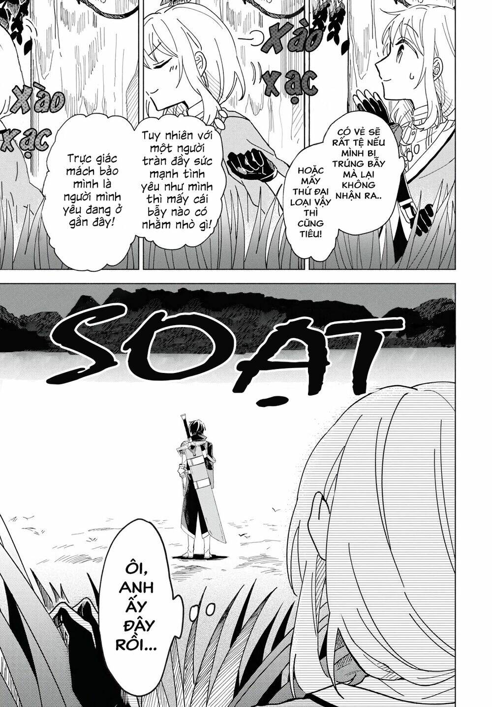 i want to become the hero's bride chapter 1 19