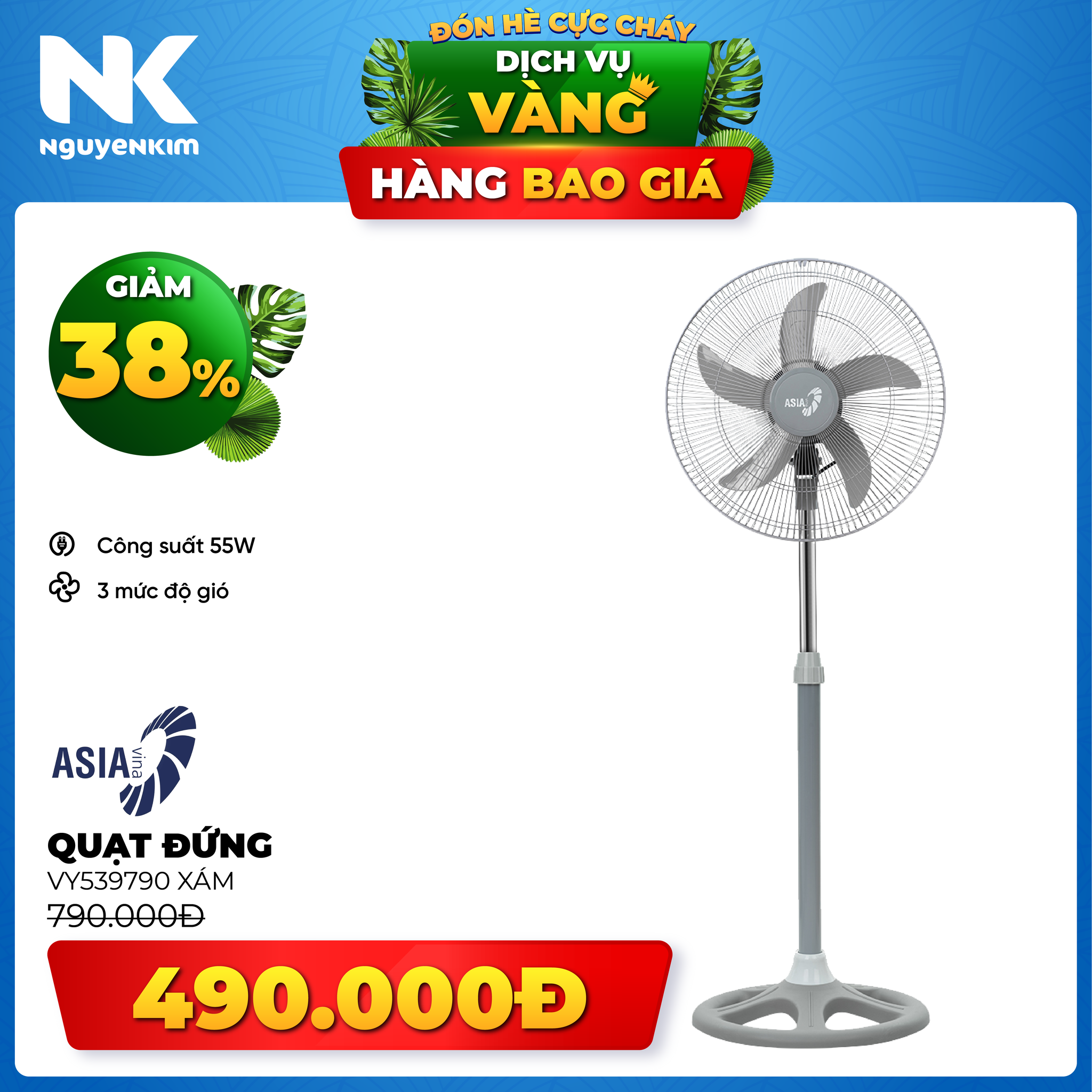 Quạt đứng Asia VY539790 Xám - Hàng chính hãng