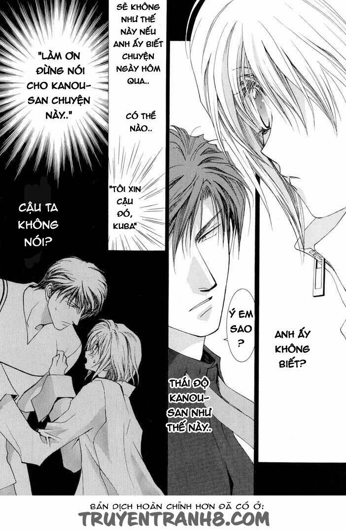 okane ga nai (no money) chapter 21 6