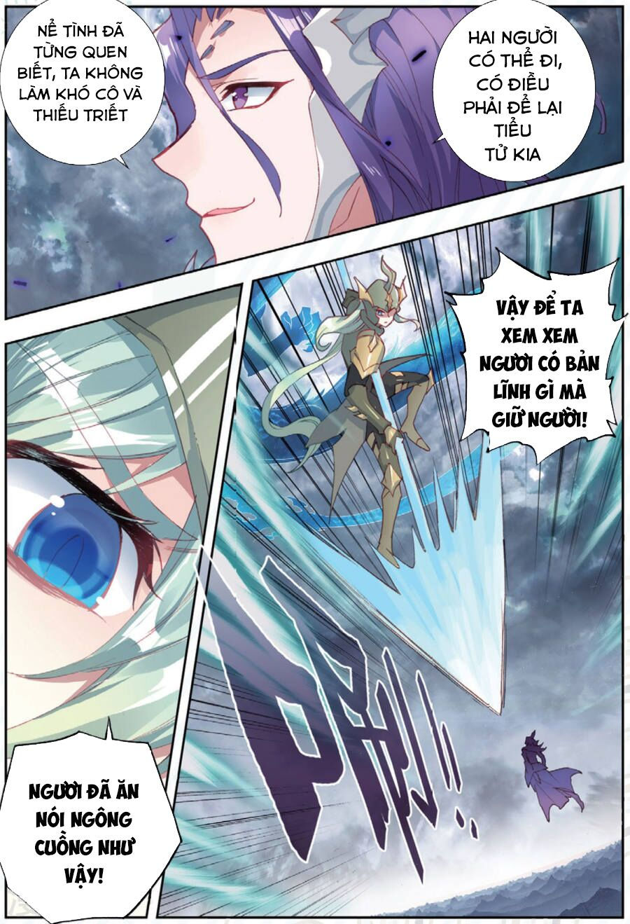 tuyệt thế đường môn - đấu la đại lục 2 chapter 178 7