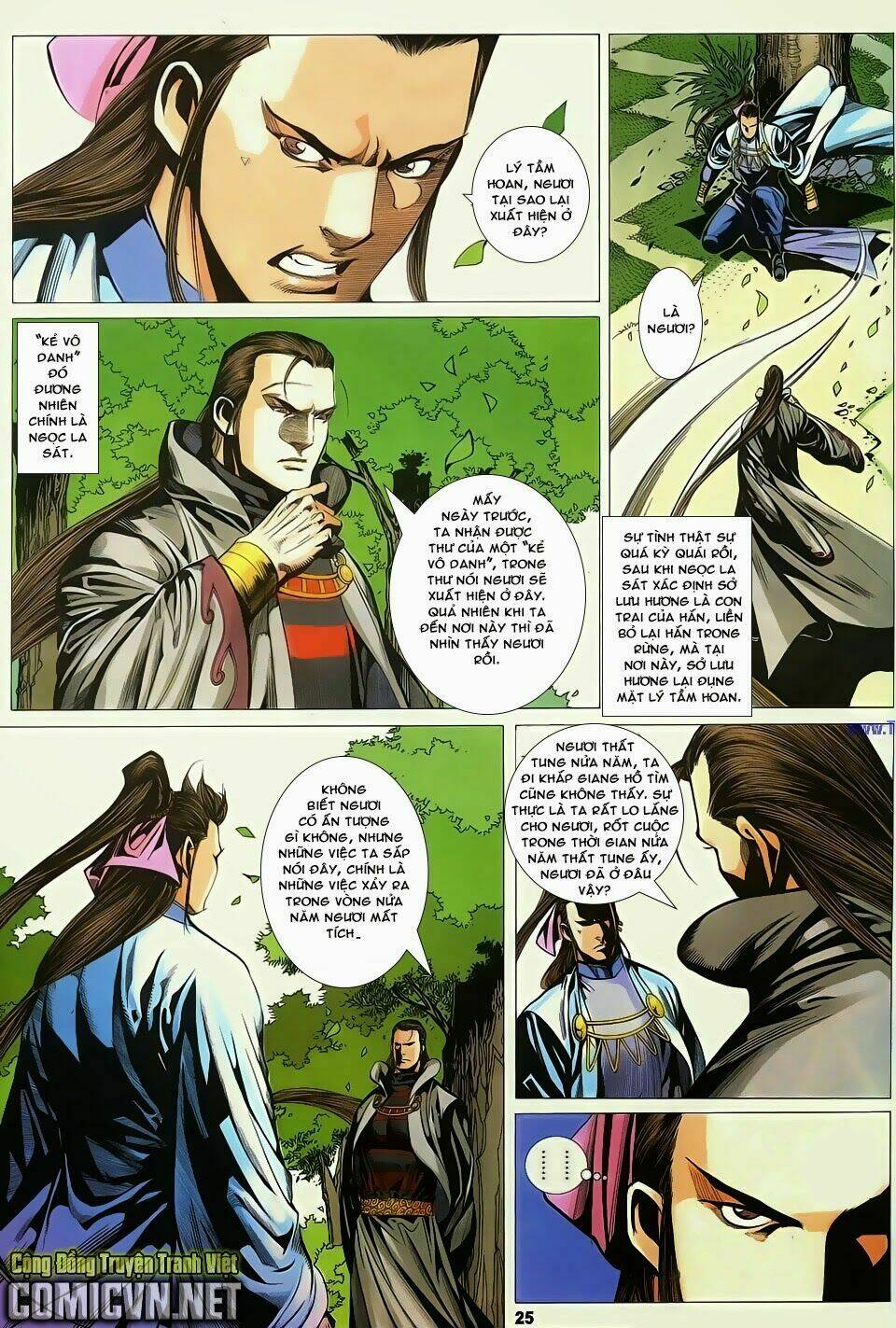cổ long quần hiệp truyện chapter 83 25