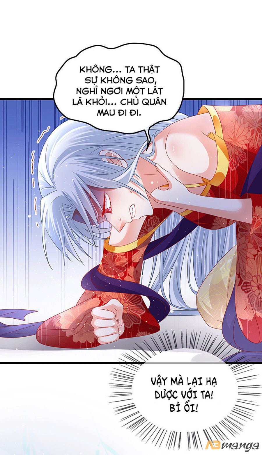 Dưỡng Thú Vi Phi chapter 66 - Trang 5