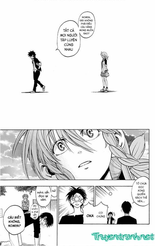 sakura discord chapter 2 19