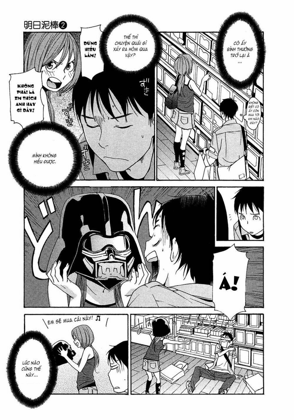 ashita dorobou chapter 12 11