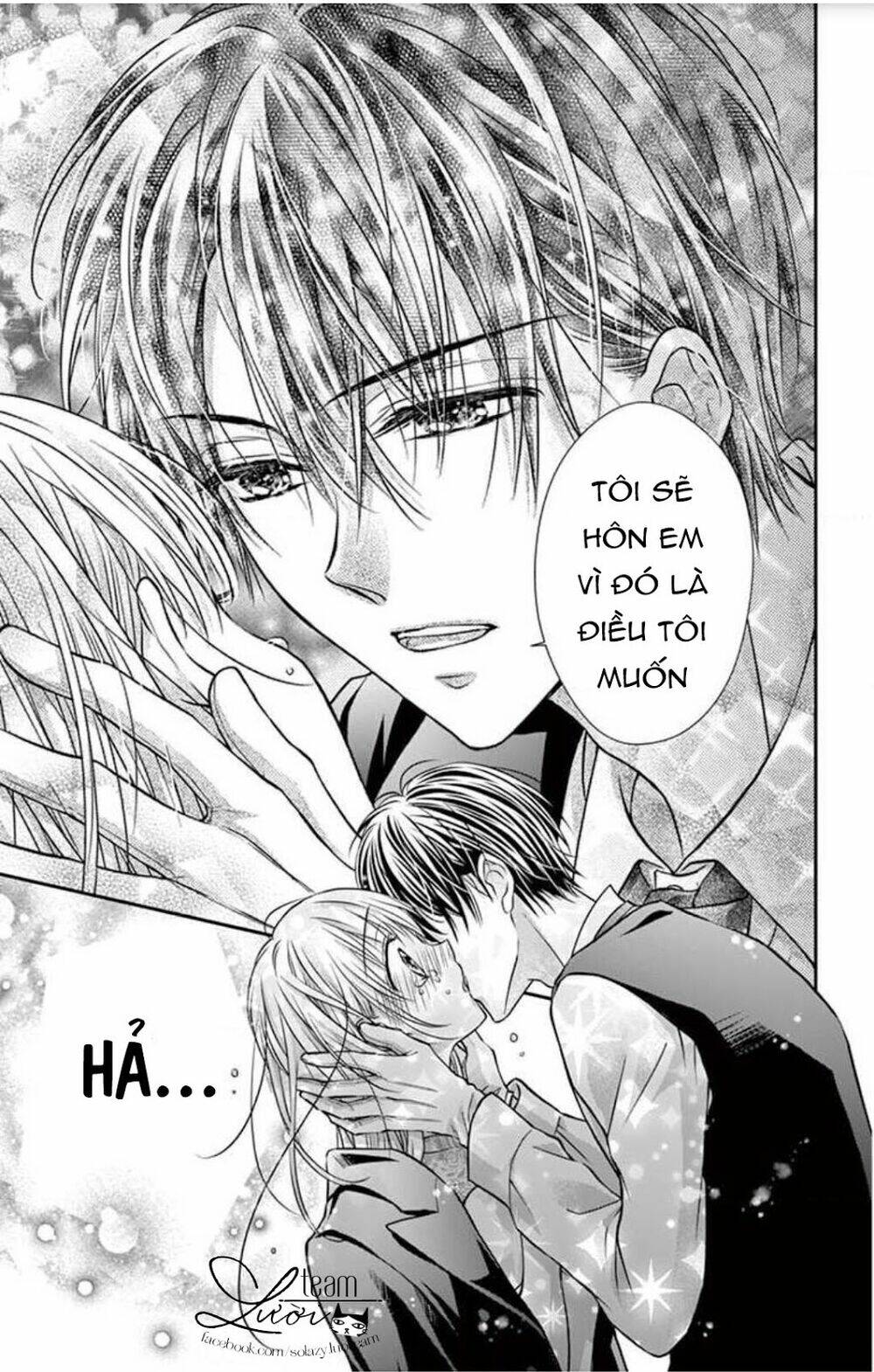 ojousama, otona no kiss no ojikan desu chapter 4 27