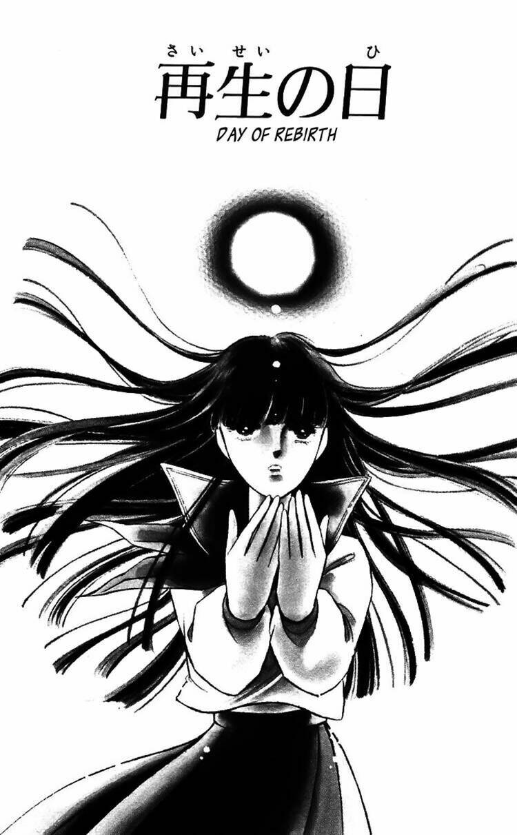 ryouko no shinrei jikenbo chapter 13 4