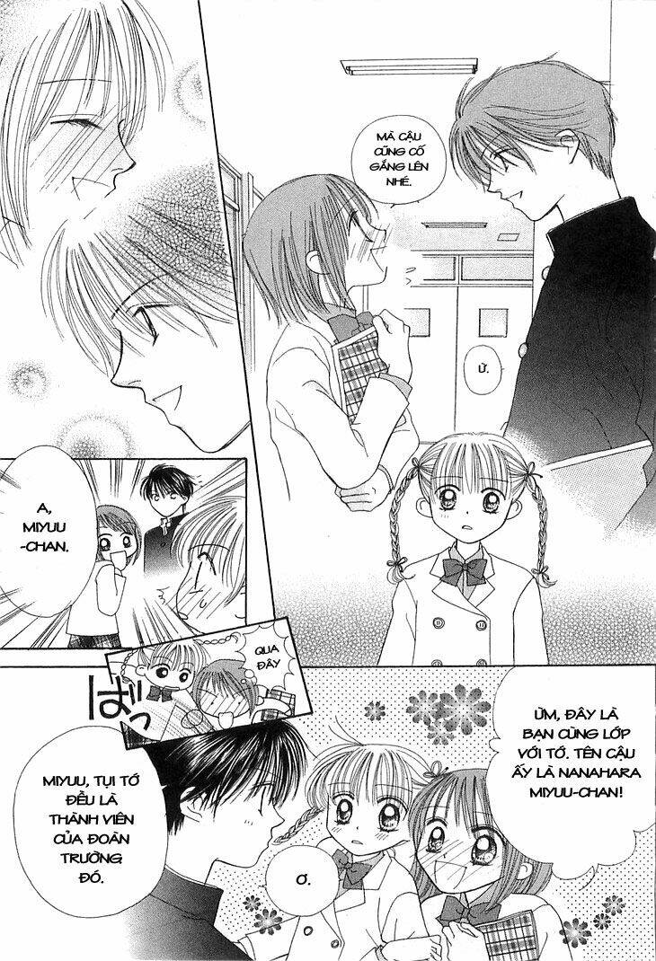 kare made love km chapter 10 10