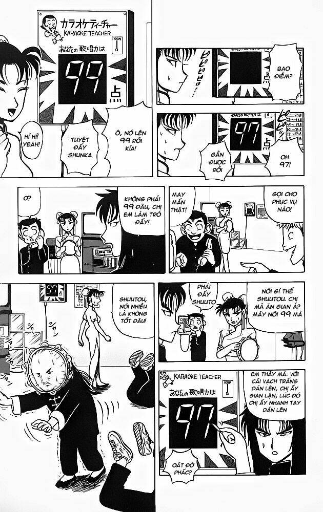 ultimate!! hentai kamen chapter 46 5