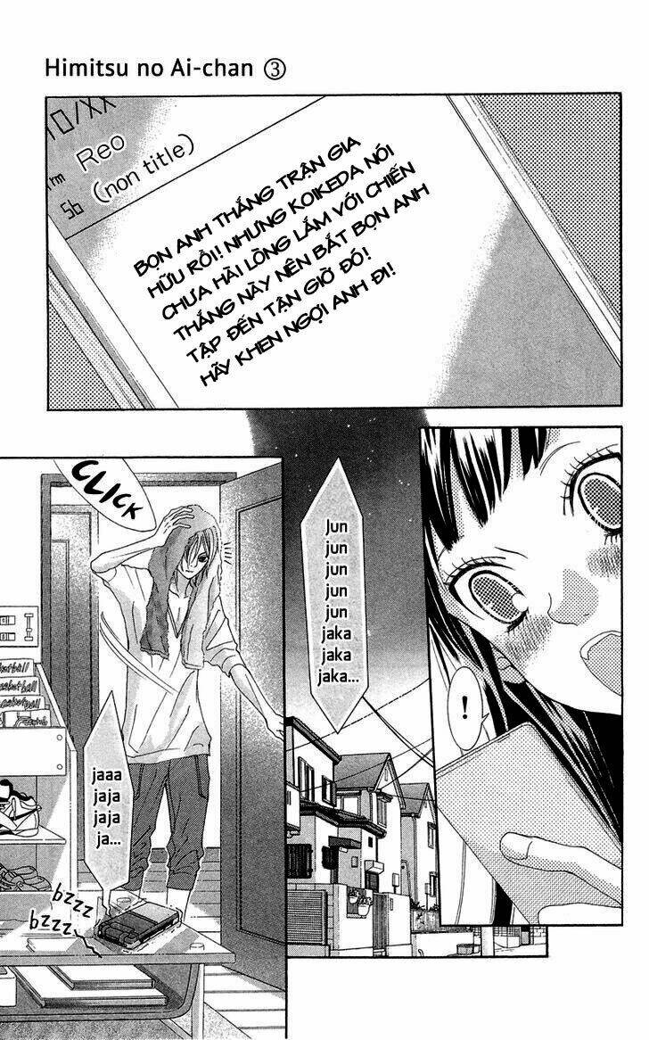 himitsu no ai chan chapter 12 26