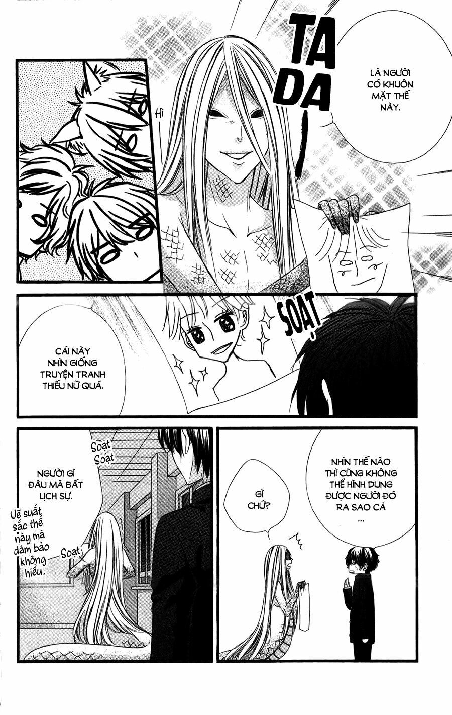 koyoi, kimi to kiss no chigiri wo chapter 12 10