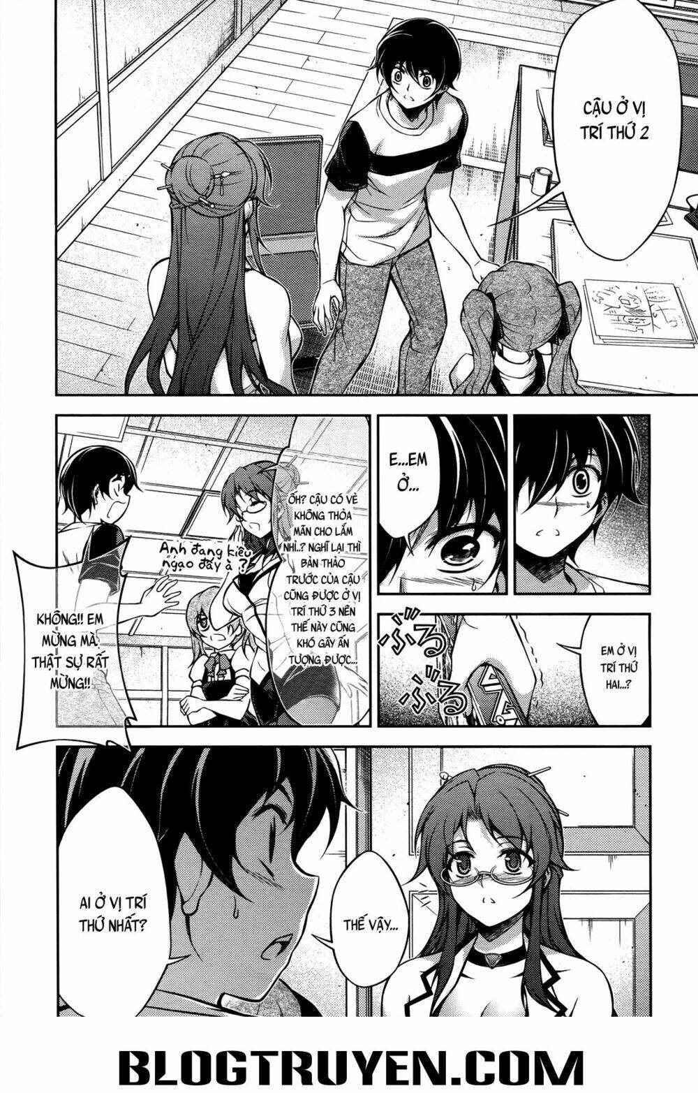 koimoku chapter 16.2 9