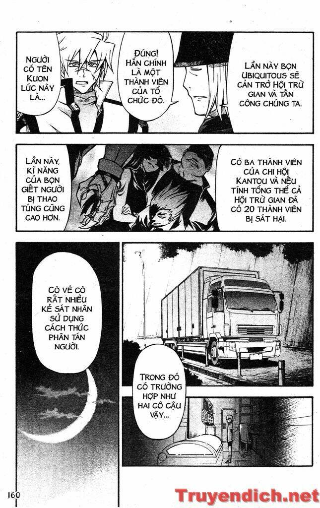 ifrit - danzai no enjin chapter 62 14