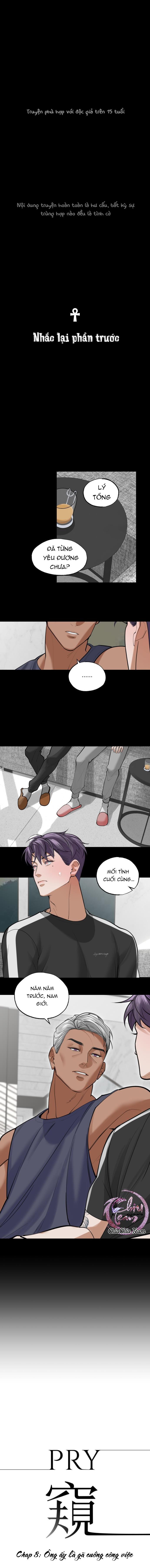 lặng lẽ ngắm nhìn em chapter 8 1