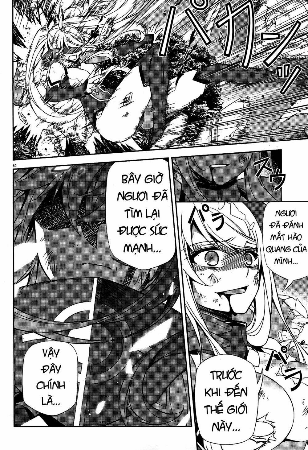 ark:romancer chapter 1 52