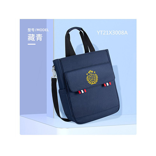 TÚI ĐEO CẤP 2 YT21X3008A