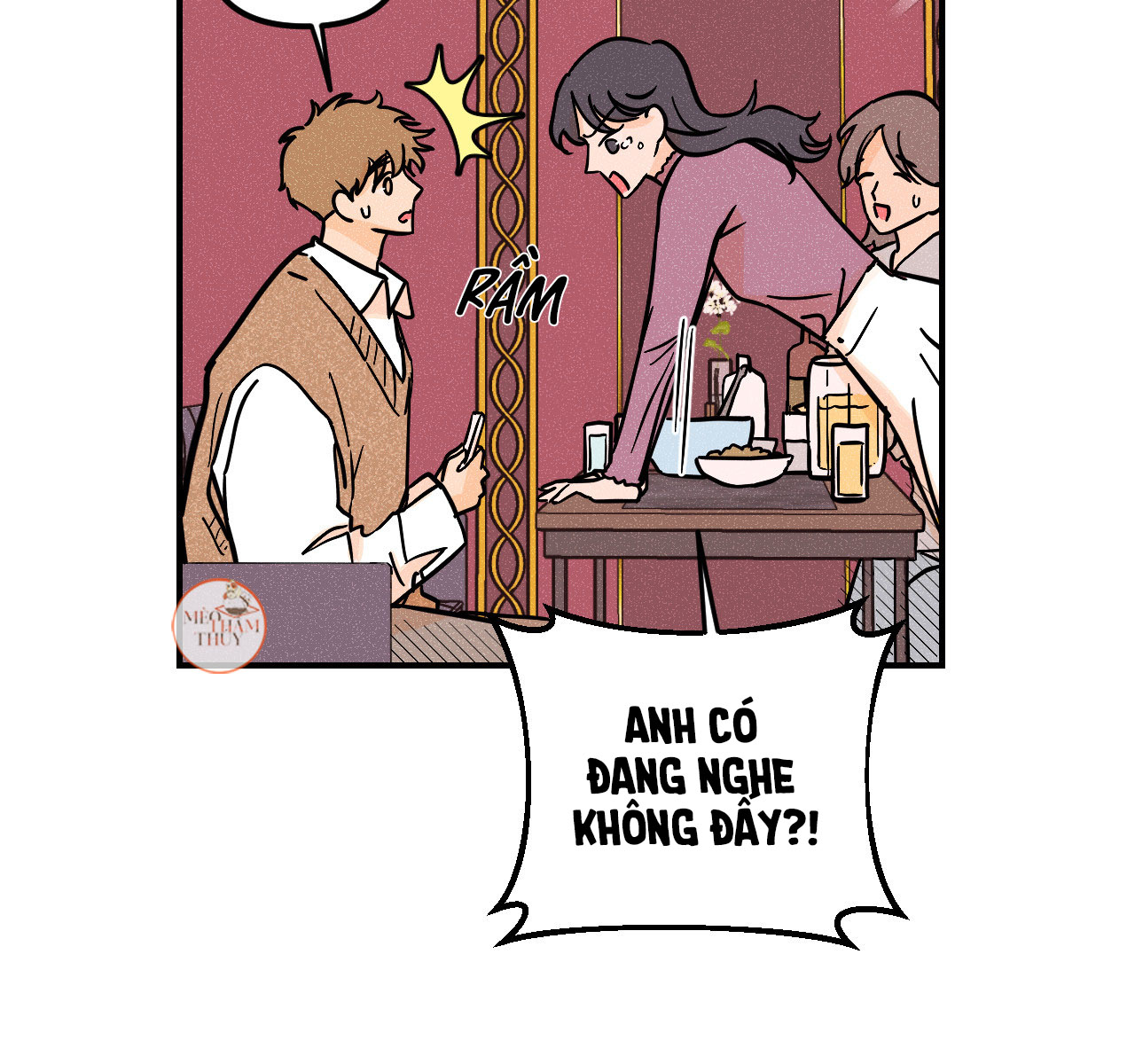 punk dunk funk chapter 27 99