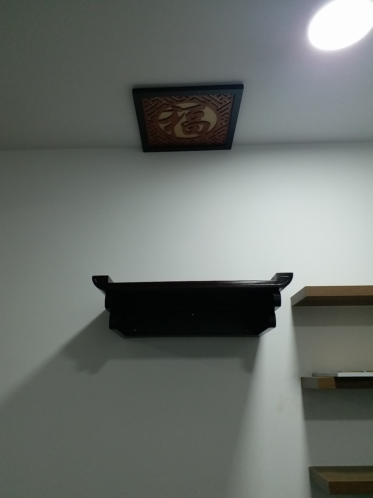 Tấm Phúc An chống ám khói hường bàn thờ