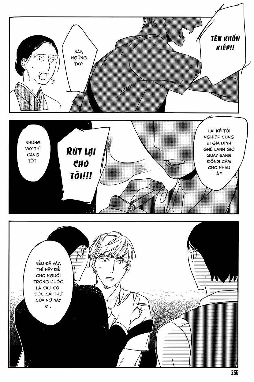 tourou no ori chapter 4 13