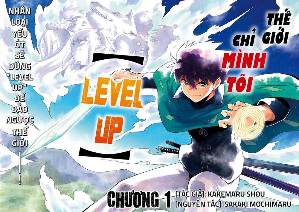 thế giới chỉ mình tôi level up chapter 1 4