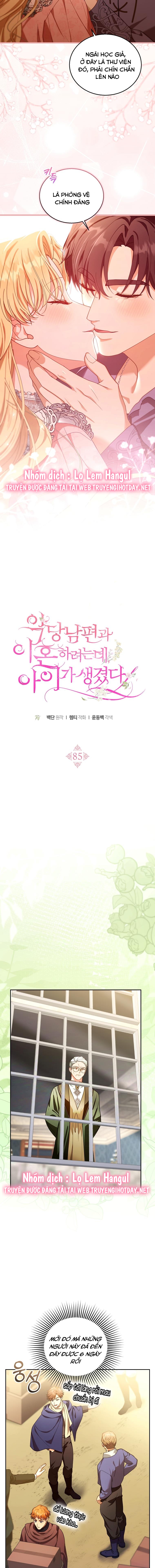 tôi đã có con với người chồng phản diện chapter 85 7