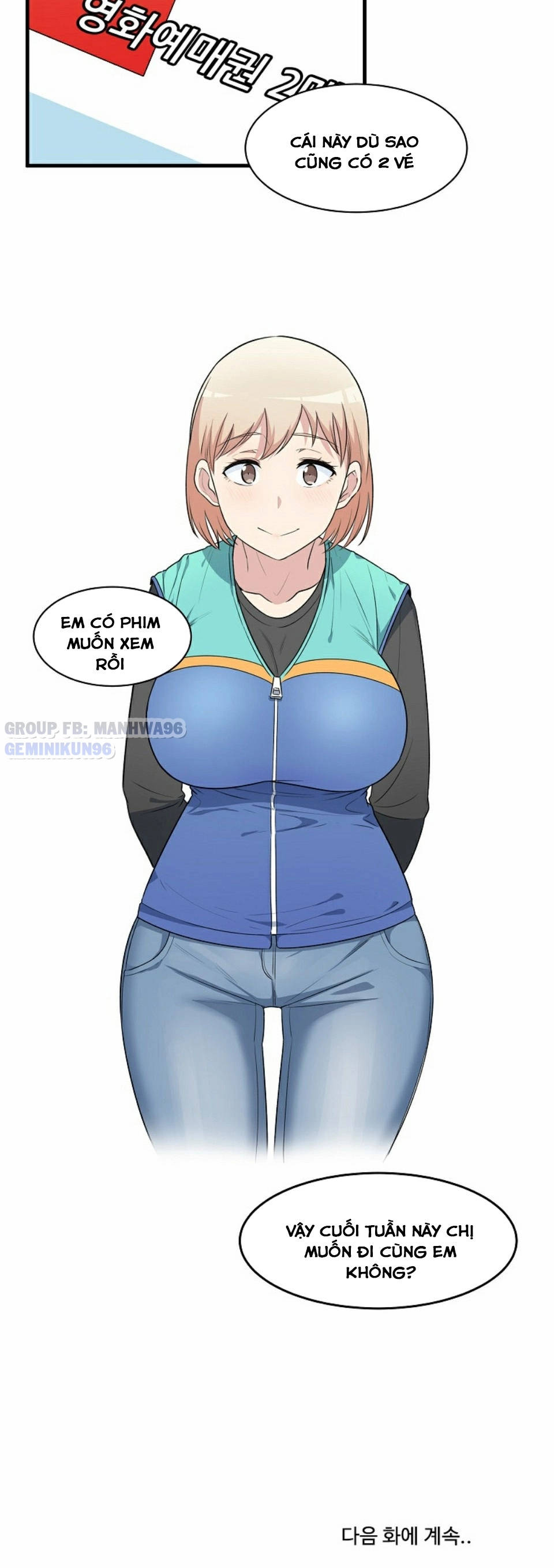 xin lỗi! đây là phòng của tôi! chapter 4 12