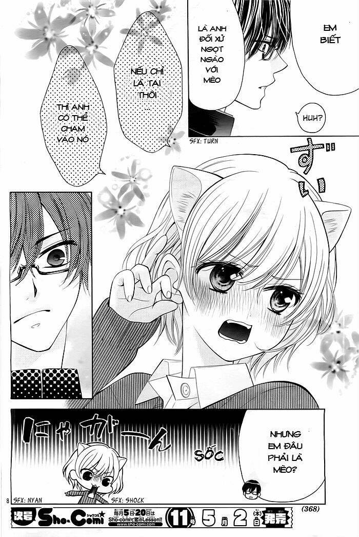 neko mimi wa yamerarenai chapter 0 8