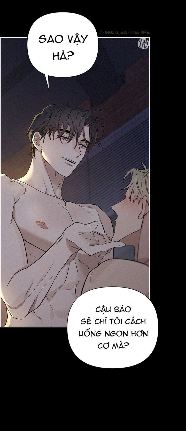 merry on the rocks chapter 0.1 8