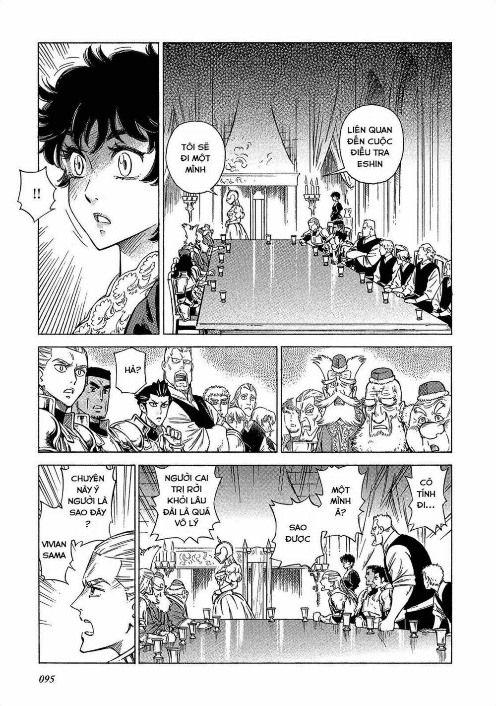 stravaganza - isai no hime chapter 19 8