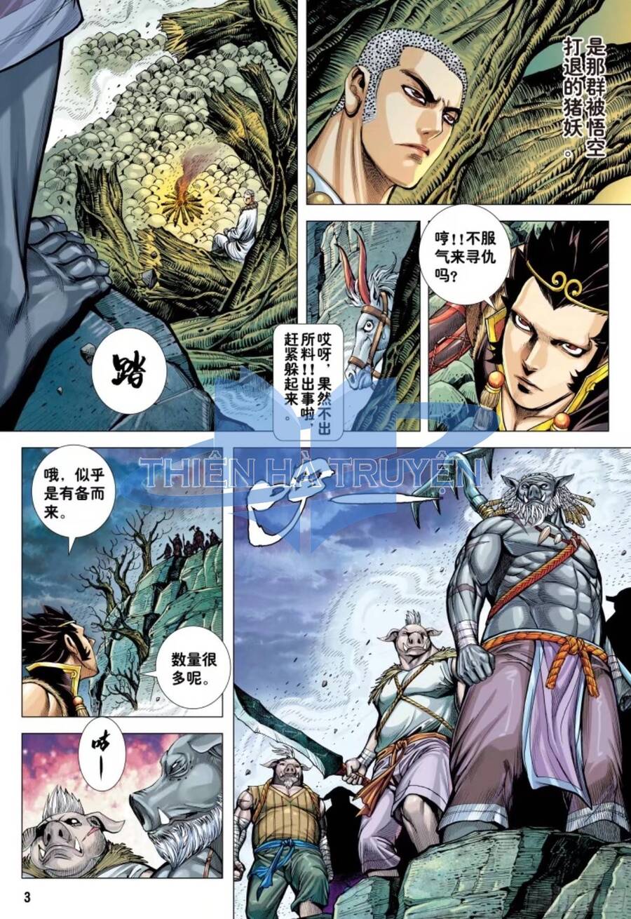 đại viên hồn - tây du tiền truyện chapter 24 2