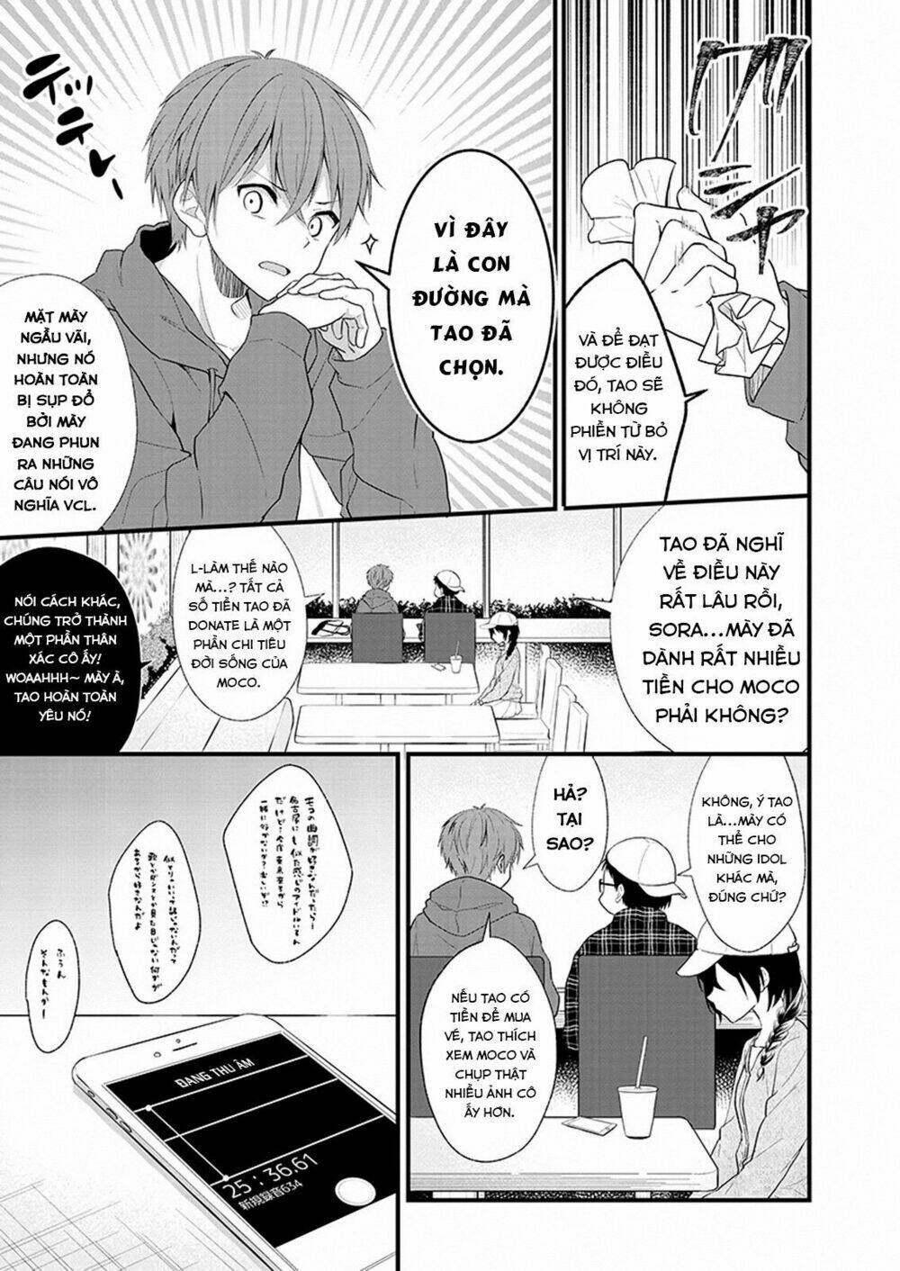 oshi ga kounin sutouka ni narimashita chapter 1 8