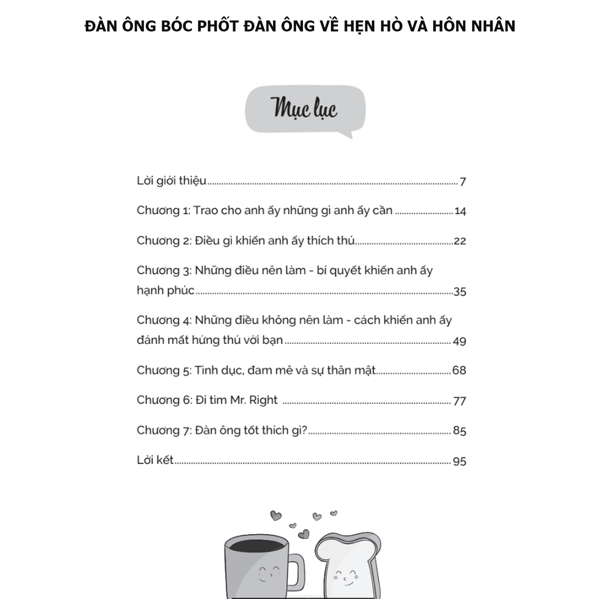 Đàn Ông Bóc Phốt Đàn Ông
