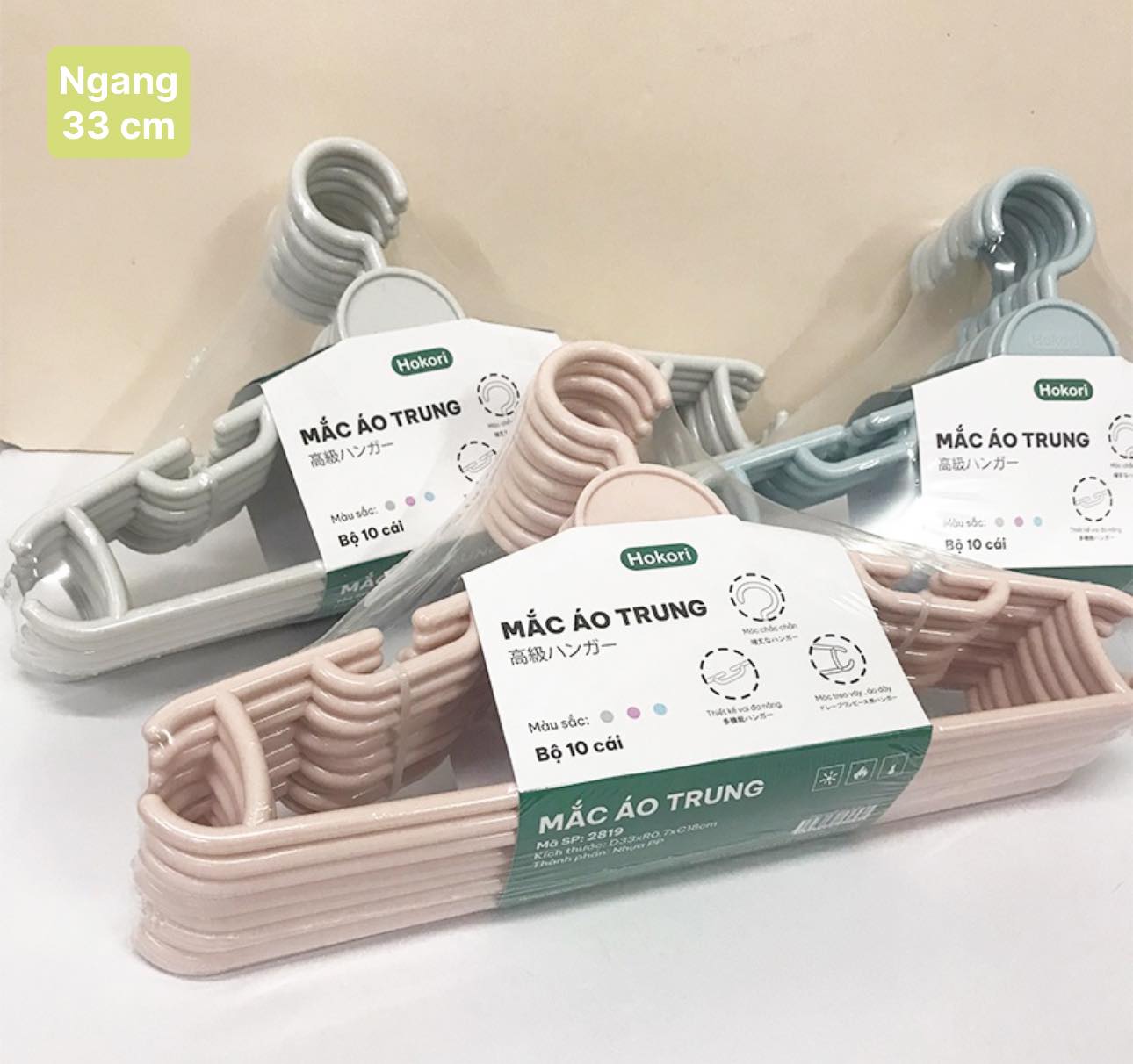 SET 10 Móc Áo Trung Hokori 2819 Đa Năng Cao Cấp - Giao màu ngẫu nhiên