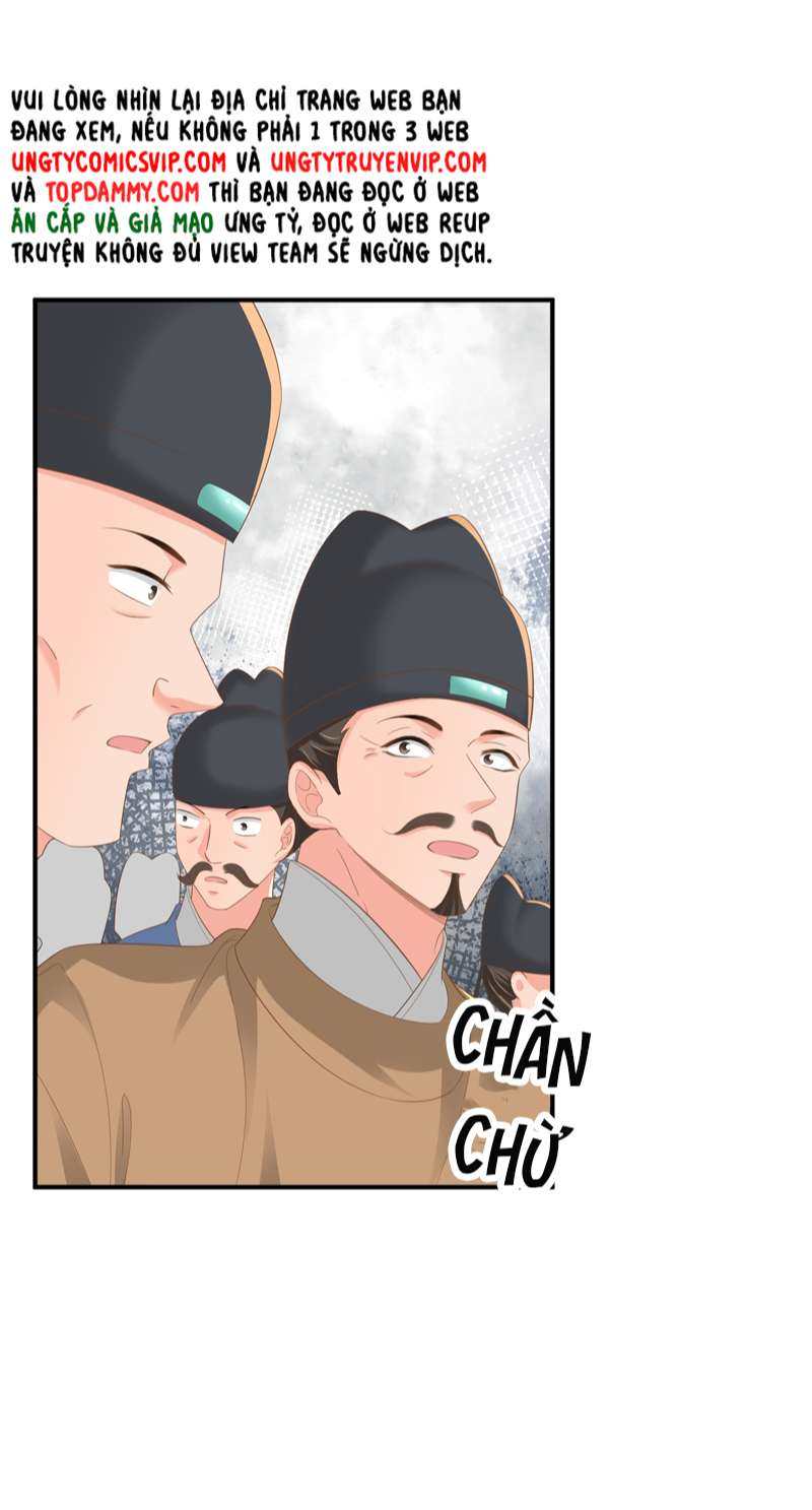 bá tổng vương phi lật xe chỉ nam chapter 80 40