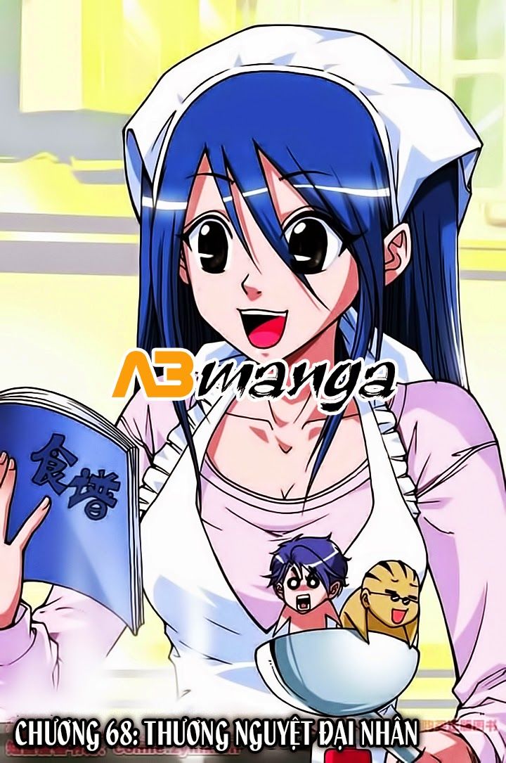 thâu tinh cửu nguyệt thiên chapter 68 1