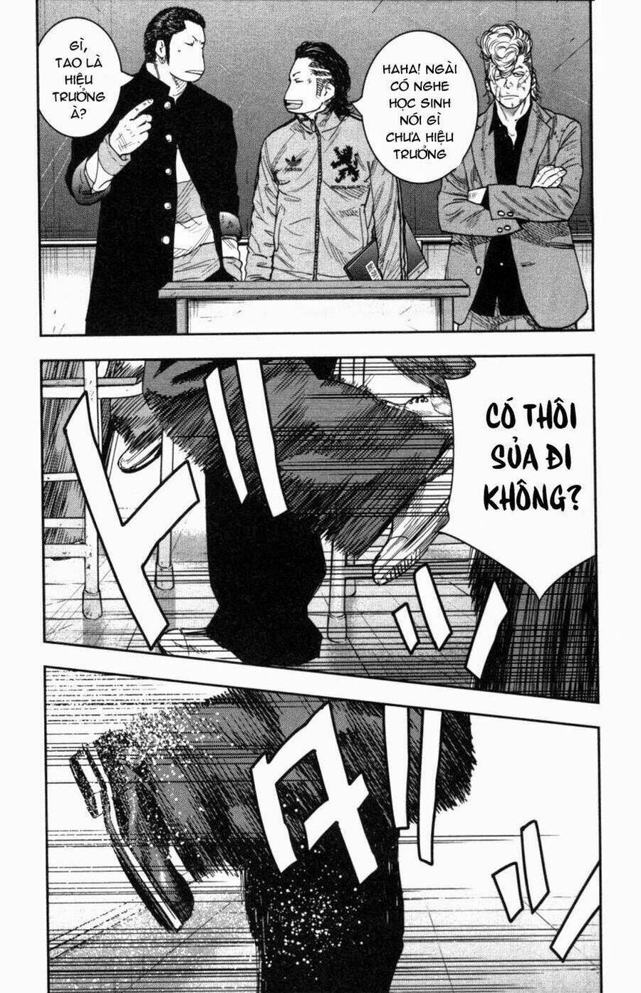 crows zero 2 suzuran x housen chapter 10 15