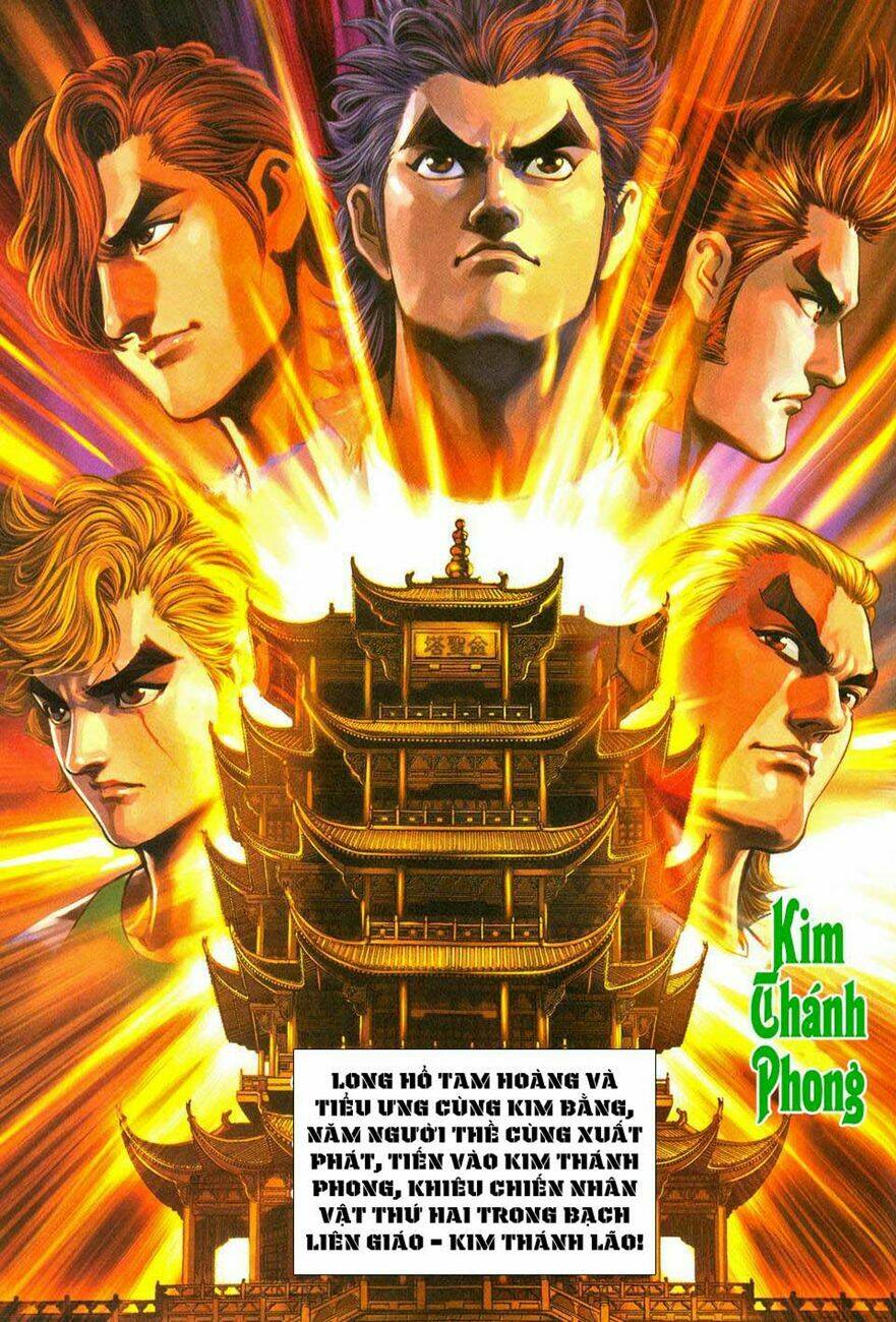 tân tác long hổ môn chapter 283 33